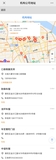 微信图片_20240515112814.jpg