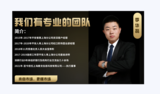 微信图片_20240515103239.png